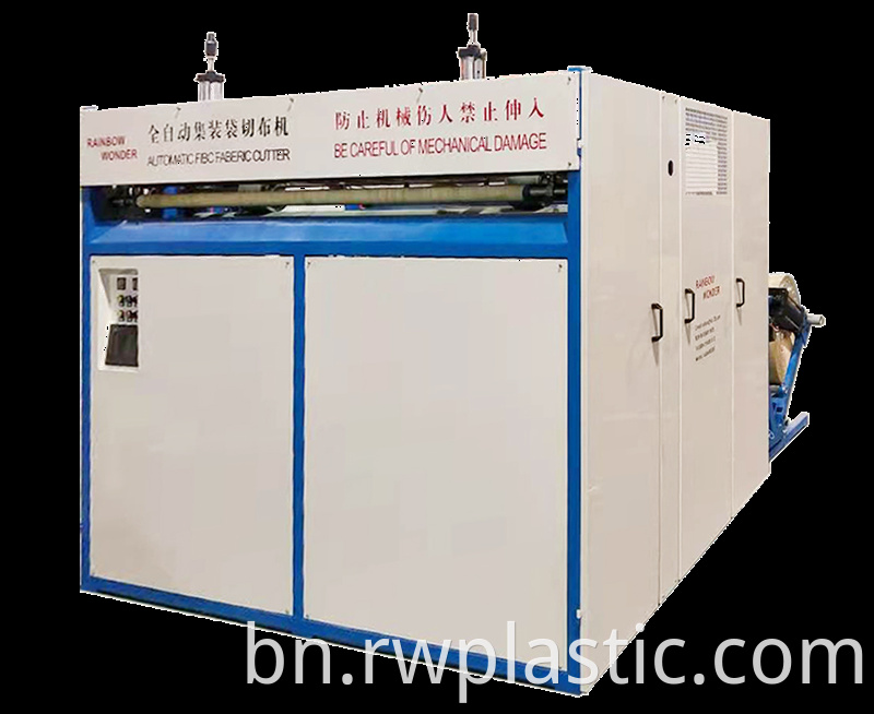 Automatic container bag cutting machine